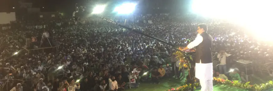 वंदे भारत एक्स्प्रेस के न्योते पर भड़के औरंगाबाद के सांसद इम्तियाज़ जलील, रेल मंत्री को चेतावनी