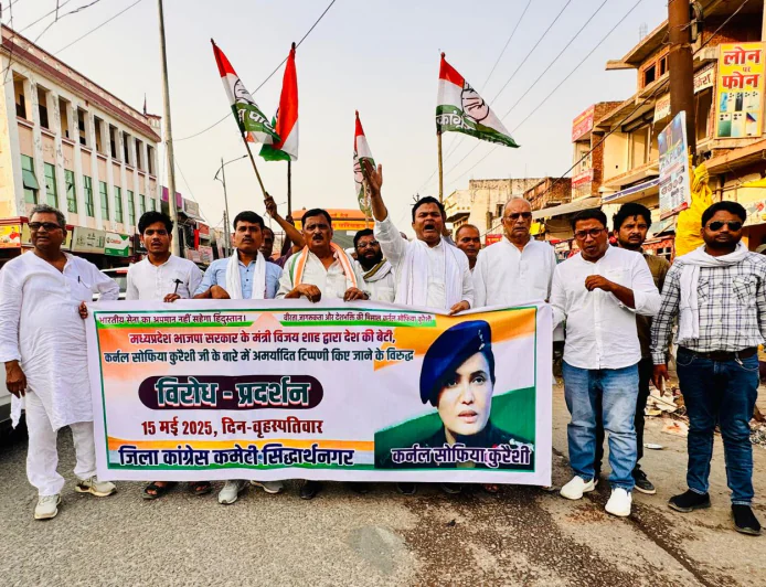 कर्नल सोफिया कुरैशी यांच्यावरील आक्षेपार्ह टिप्पणीमुळे विजय शाह यांच्याविरुद्ध काँग्रेसचा आंदोलनाचा भडका