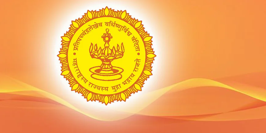 अल्पसंख्याक समुहातील विद्यार्थ्यांना परदेश शिक्षणाची संधी