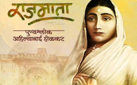 औरंगपूर येथे अहिल्यादेवी होळकर जयंती उत्साहात साजरी – गावात एकात्मतेचे प्रतीक ठरलेले आयोजन