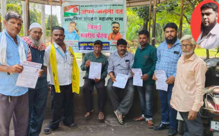 खुलताबाद: अपंग जनता दल समाजिक संघटना महाराष्ट्र राज्य तालुका शाखेचे अध्यक्षपदावर जावेद शेख यांची फेरनिवड