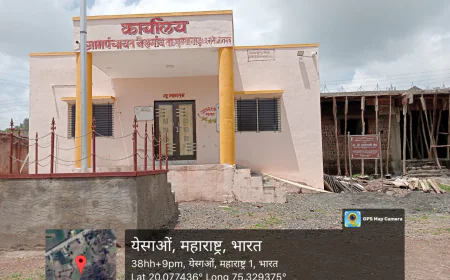 येसगाव ग्रामपंचायतीत भ्रष्टाचाराचा आरोप: शेजारच्या प्लॉट धारकांना फायदा देण्यासाठी रस्त्याची मोजणी बिनमहत्त्वाची; यासीन शेख यांचा तीव्र सवाल