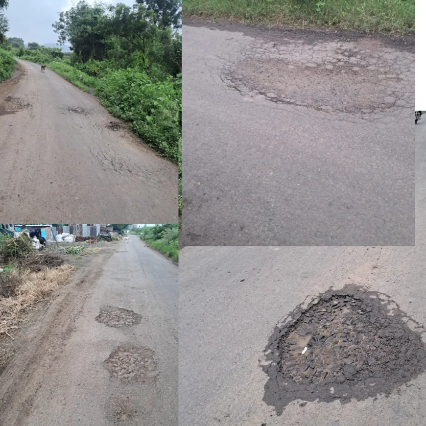 खुलताबादमधील देवळाणा डांबरी रस्त्याची दुरवस्था: नव्या डांबरीकरणानंतरच खड्ड्यांचा उदय, गावकऱ्यांची दुरुस्तीची जोरदार मागणी