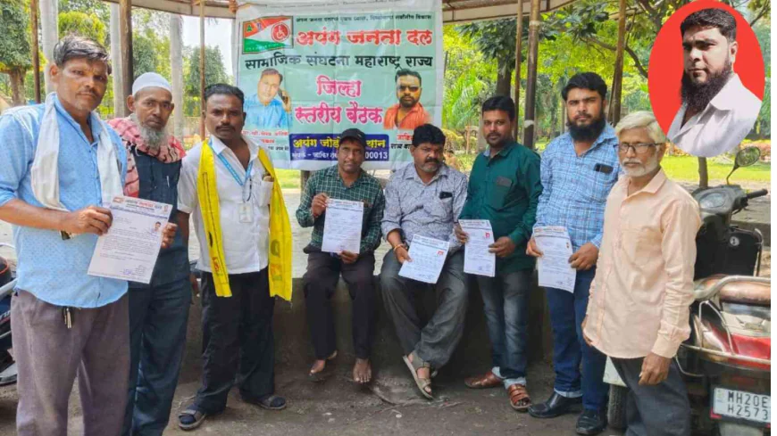 खुलताबाद: अपंग जनता दल समाजिक संघटना महाराष्ट्र राज्य तालुका शाखेचे अध्यक्षपदावर जावेद शेख यांची फेरनिवड