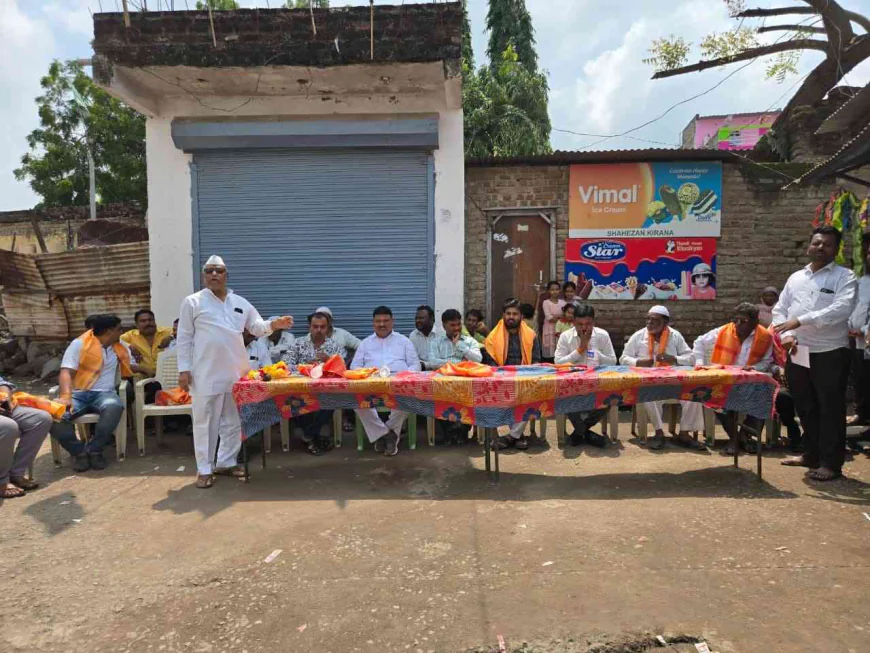 वाळुंजमध्ये भाजप नेतृत्वाचे स्वागत: अमजद पटेल यांचा सत्कार समारंभ