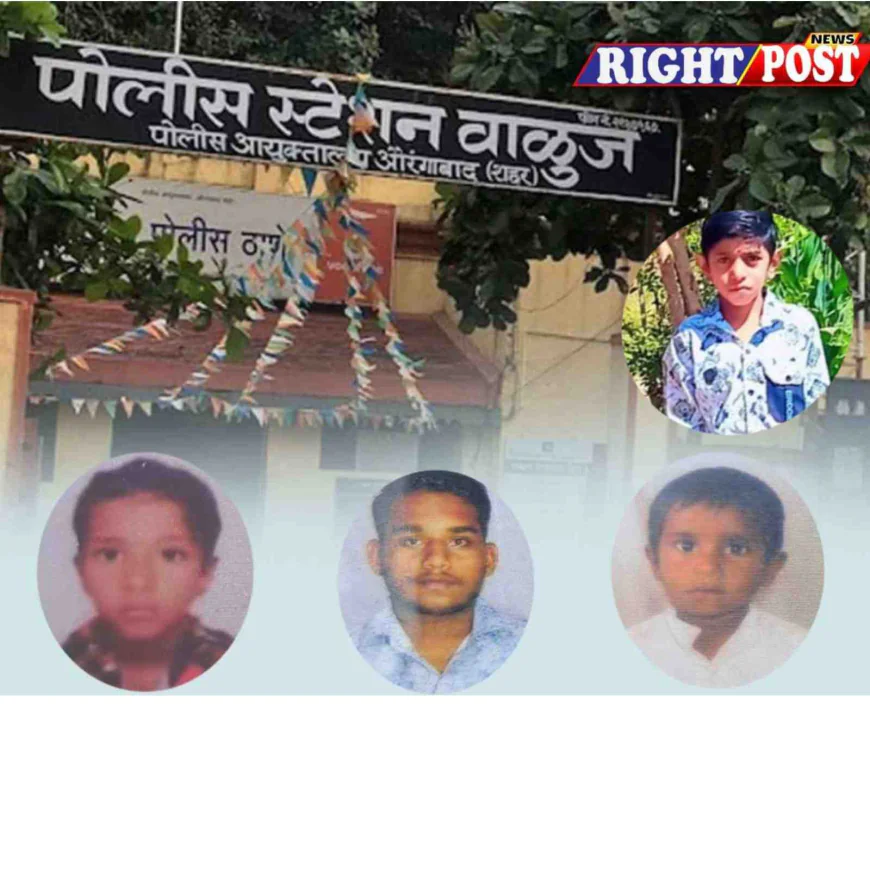 दसऱ्याच्या दिवशी काळोखाची छाया: चार बालकांचा डबक्यात बुडून दुर्दैवी मृत्यू