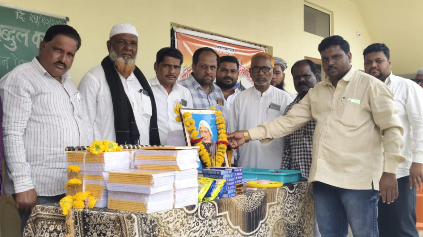 नारायणपूर (बु.) येथे डॉ. ए. पी. जे. अब्दुल कलाम यांच्या जयंतीनिमित्त उत्साहात कार्यक्रम