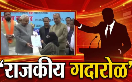 "हीच का संस्कृती?" महिला डॉक्टरचा हिजाब ओढल्याप्रकरणी नितीश कुमार यांच्यावर देशभरातून 'चौफेर टीका'; राजकीय वातावरण तापले