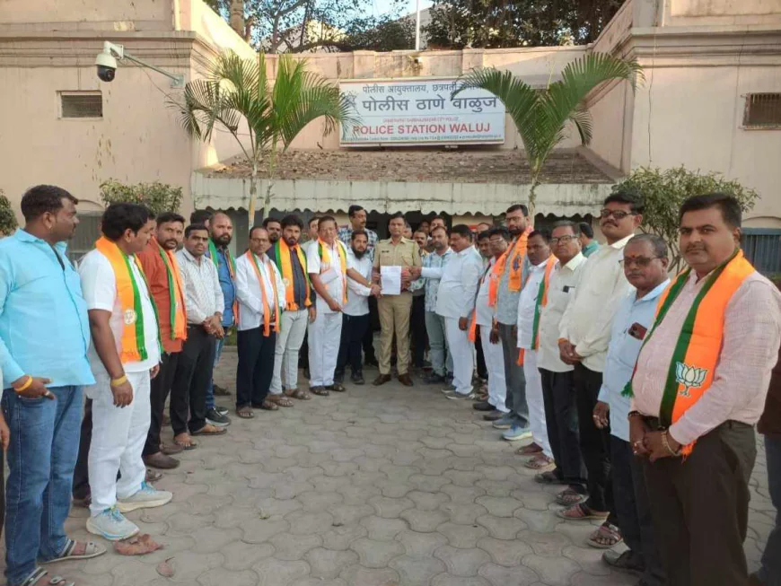 आमदार प्रशांत बंब यांच्या विरोधात आक्षेपार्ह भाषा वापरणाऱ्यावर गुन्हा दाखल करा; वाळूज पोलिसांत तक्रार